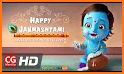 Happy Janmashtami Wishes related image