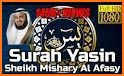 Mishary Rashid - Full Offline Quran MP3 related image