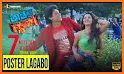 পরিমনির সকল সিনেমার গান - Pori Moni Movie Song related image