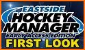 Hockey Manager related image