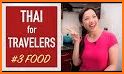 Thai Food Terms: Thai - Chinese related image