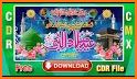 Rabi Ul Awal-Milad un Nabi Flex Banner Maker 2021 related image