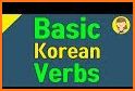 Korean Words Master Basic related image