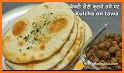 Nishamadhulika Recipes in Hindi (हिन्दी) related image