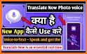 Photo Voice Translator related image