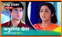 Star Jalsha TV HD Serial Guide related image