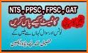 Learn and Earn, PPSC, FPSC Past Papers related image