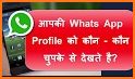 Who viewed my profile, Profile tracker related image