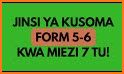NECTA Matokeo Ya Kidato Cha Pili 2020/2021 ✅ related image