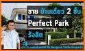 Perfect Park! related image