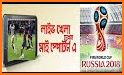 বিটিভি ও মাছরাঙ্গা টিভি (BTV & MASSRANGA) related image