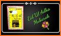 Eid AL Adha Photo Frame related image