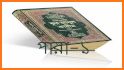 Quran Bangla related image