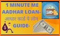 5 Minute Me Aadhar Loan Guide related image