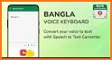 Bengali Voice Typing Keyboard – Bangla keyboard related image