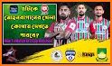 ATK Mohun Bagan Official App related image