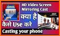 HD Video Screen Mirroring Cast related image