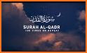 Surah Qadr related image