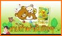 Rilakkuma Farm related image