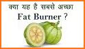 NUTRIFY INDIA NOW related image