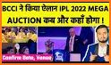 IPL 2022 Schedule Mega Auction related image