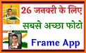 26 January Photo Frame 2022 related image