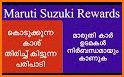 Maruti Suzuki  Rewards related image