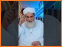 Maulana Ilyas Qadri - Islamic Scholar related image