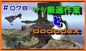 Dododex: Ark Survival Evolved related image