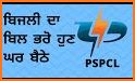 PSPCL Consumer Services related image