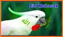 Eid Mubarak Wallpapers HD related image