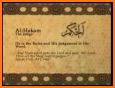 Al Hakam related image