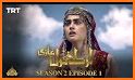 Ertugrul Ghazi in Urdu - Ertugrul in Urdu TV related image