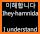 Korean Words Master Basic related image