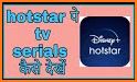 Hotstar Guide : Free HD Live TV related image