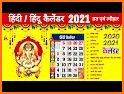 2021 ka Calendar related image