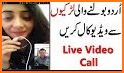 Pakistani Girls Random Video Chat related image