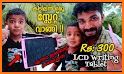 Digital Slate ABC - MALAYALAM related image