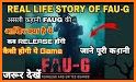 FAUG related image