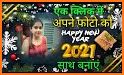 Happy New Year 2021 Photo Frame related image