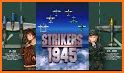 Strikers 1945 M related image