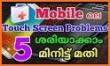 Mobile Phone Touch Screen Problem Help Tips Tricks related image