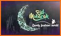 eid mubarak images 2020 related image