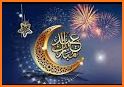 ملصقات عيد الفطر تهاني وتبريكات 2020 Whstickerapps related image