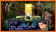 Chronotrigger: Emulator, Tips & Guide related image