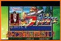 Quiz King Fighters Characters Arcade Games related image