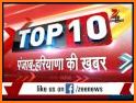 Punjab News Live:PTC News,ABP Sanjha,Punjab Kesari related image