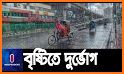 Bangladesh Weather related image