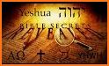 YHWH Sacred Scriptures related image