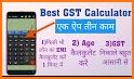 Citizen Calculator & GST Calculator -Loan EMI Calc related image